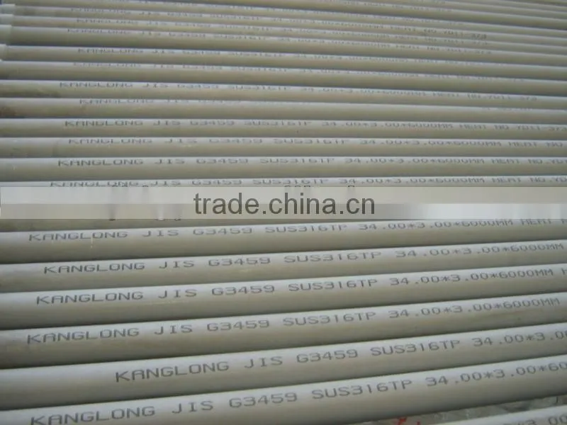 Competitive price TP321 stainless steel seamless pipe