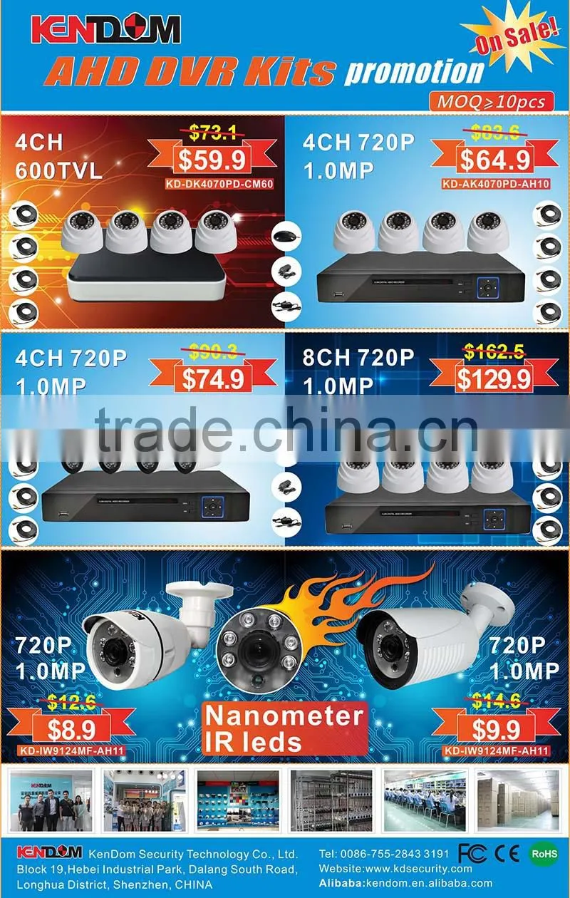4ch 600TVL dome CCTV camera kit New housing with lowest price promotion convenient using plug and play