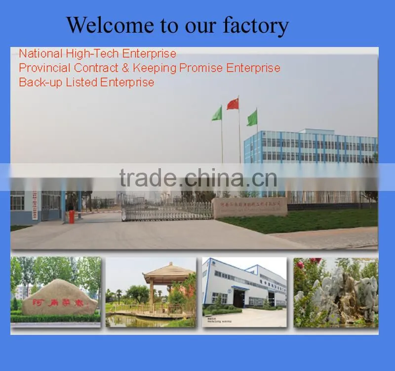 rice bran oil mill plant price with ISO