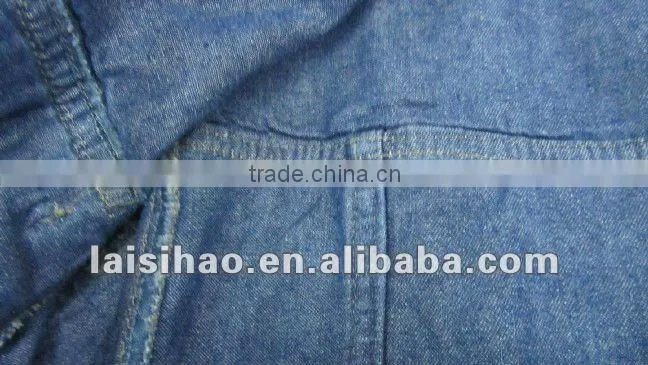 wash jacket