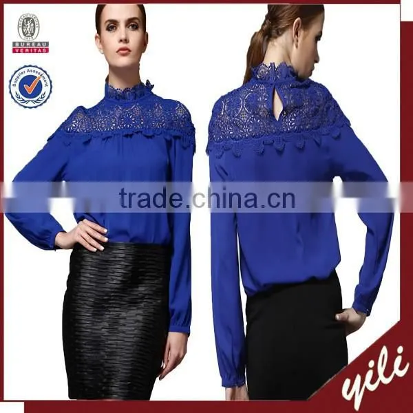 2016 Elegant High elastic Waist knit lining fabric the lace skirt