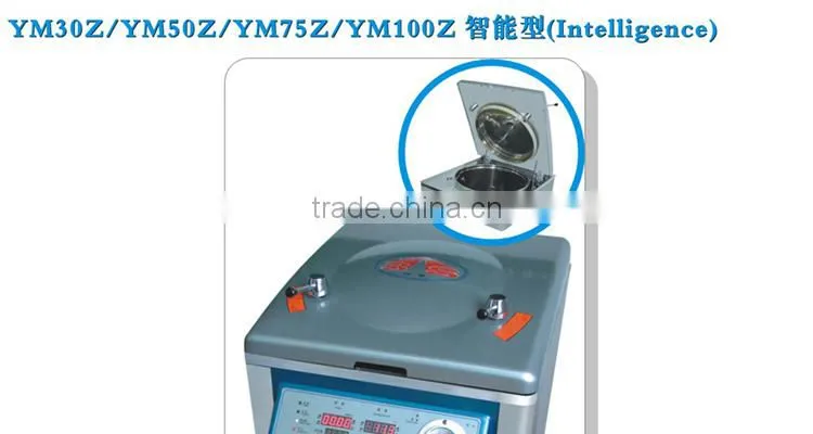 YM50Z vertical high pressure steam sterilizer autoclave price cheap autoclave steam sterilizer