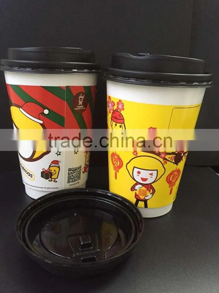 environmental coffee paper cups,disposable plain paper cups with lid