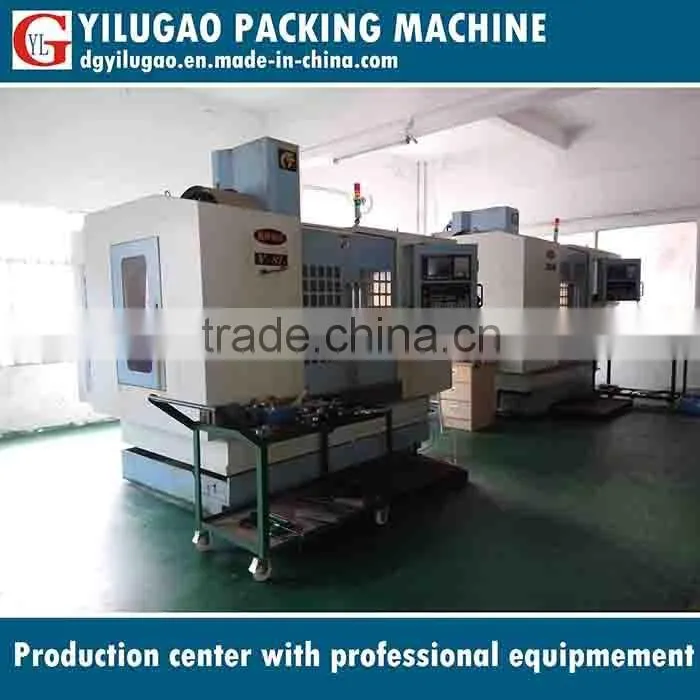 Coffee creamer coffee mate Coffee Packing Machine