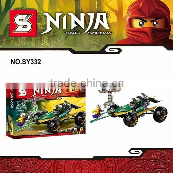 SY332 Ninja War chariot minifigure building block toys