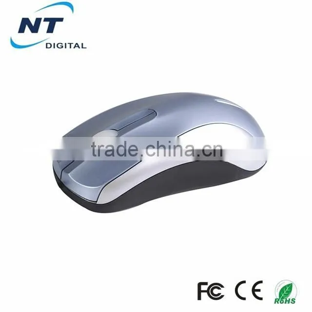 wireless mouse with docking station