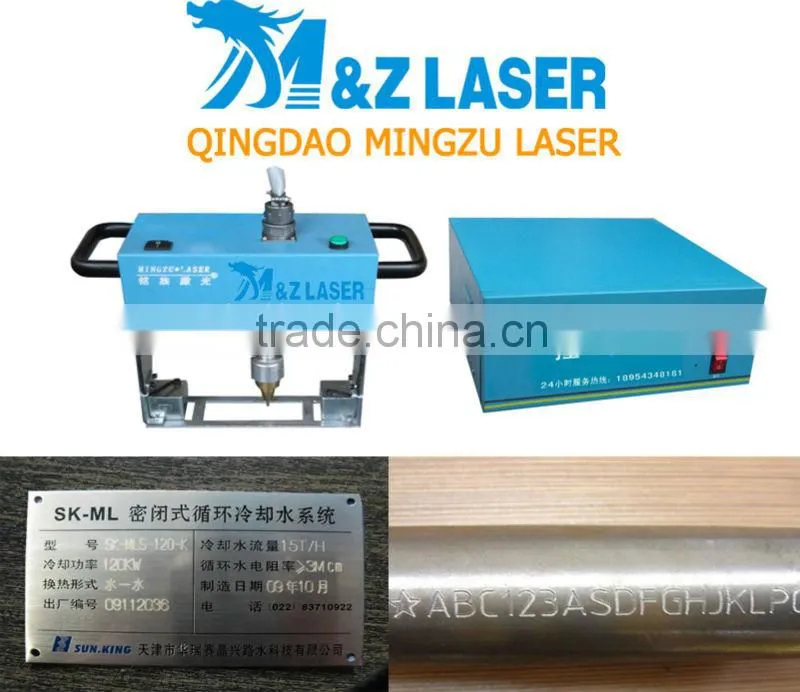 2014 hot sale automobile and motorcycle parts Portable metal nameplate Vin number pneumatic marking machine
