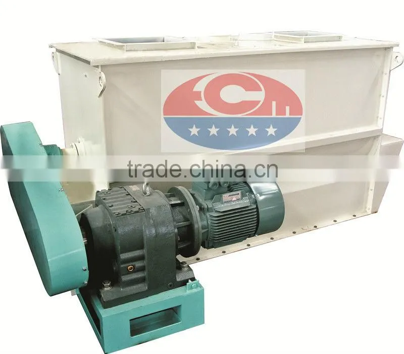 animal feed mixer