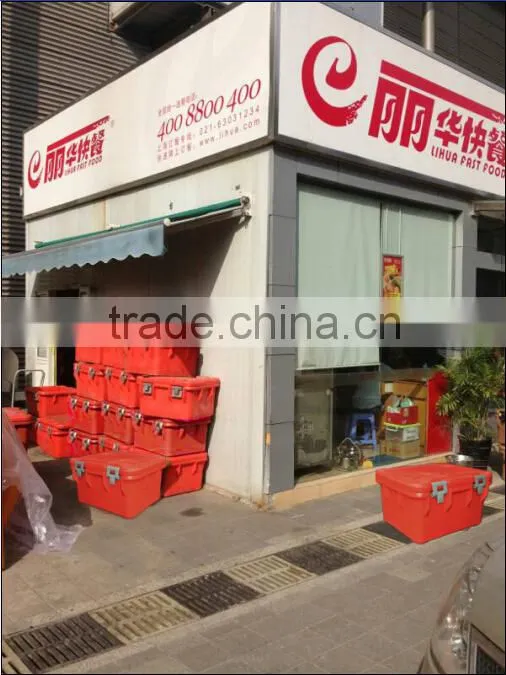 74L Rotomolding Plastic Food Insulated Box, food box for hot