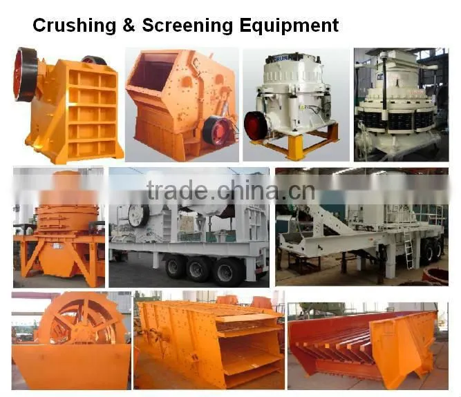China high efficiency complete agregate crusher