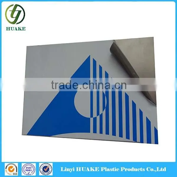 pe protective film for aluminum composite panel