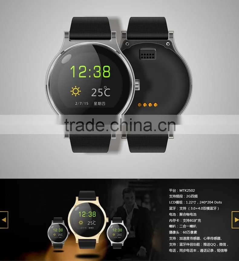 fashion design smart watch price of smart watch phone