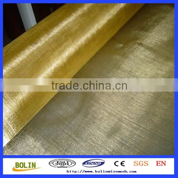 Rfid blocking fabric/emf protection rfid/emi/emf/rf protection fabric radiation shielding fabric