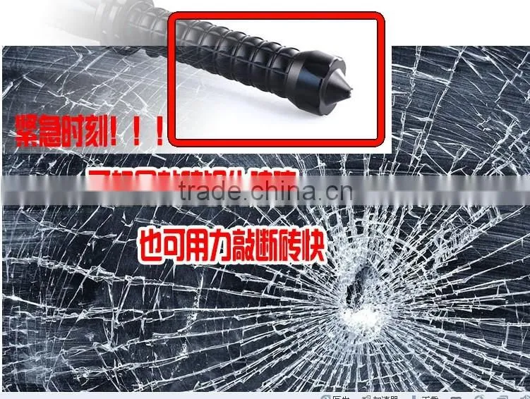 Self-defense flashlight