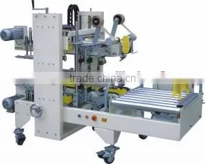 Fast speed Automatic Carton Folding machine from aliababa