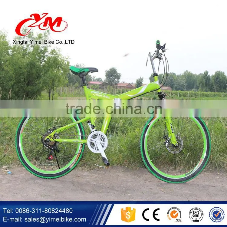 2015 China supplier 29er mountain bike/adult bicycle sport bike