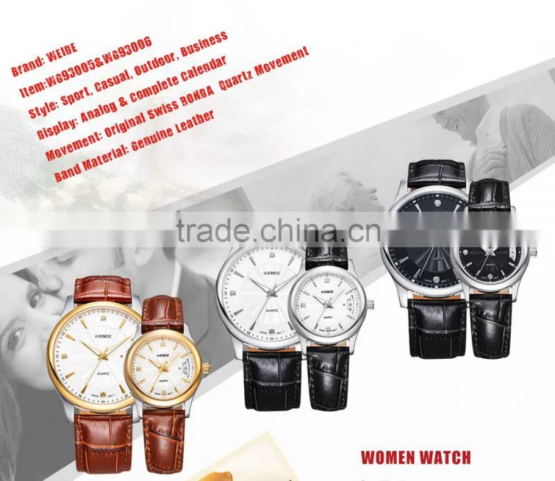 Most popular China online shopping women leather couple lover wrist watch