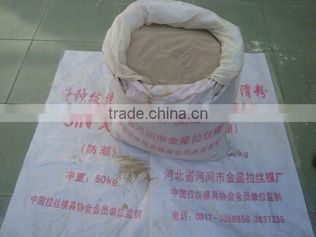 wire drawing powder