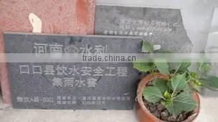 cnc granite cutting machine