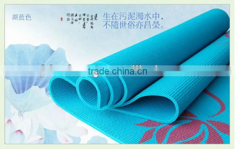 factory supplier yoga mat tpe products
