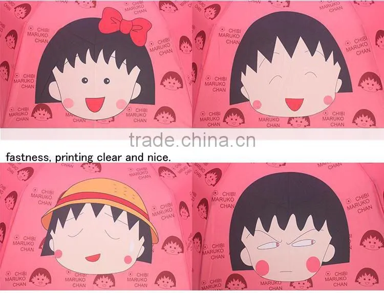 Good quality Funny Chi-bi Maruko umbrella with SGS certification for christmas gift and birthday gift