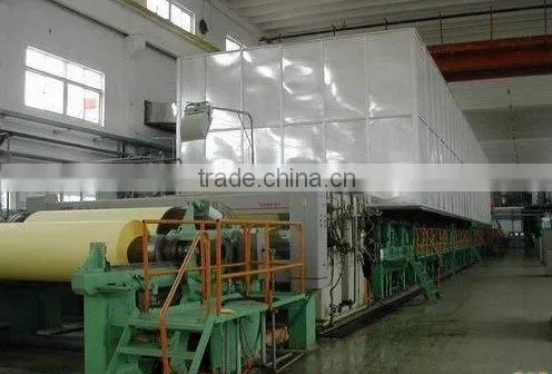 2013 advanced high quality 1600mm wrapping paper making machine