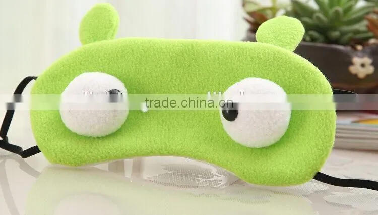 Cute Fancy Kids Eye Cover For Sleeping