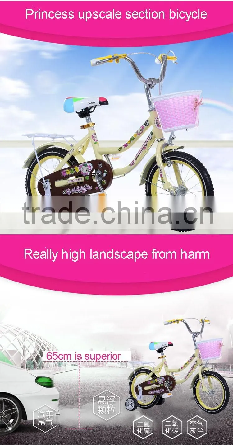 14-Inch Bicycle Children Learn Bicycle Child Princess Baby Bike Steel Bike For Ages 3-6 Years Old Beige toys Children