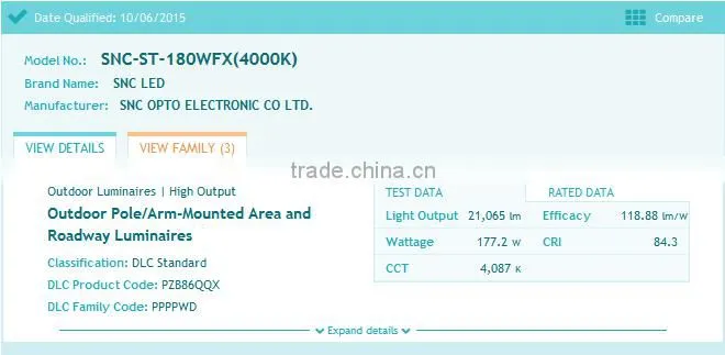 DLC UL CUL approved led street light 180W with photocell and 5 years warranty