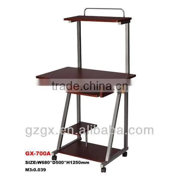 small computer table GX-700