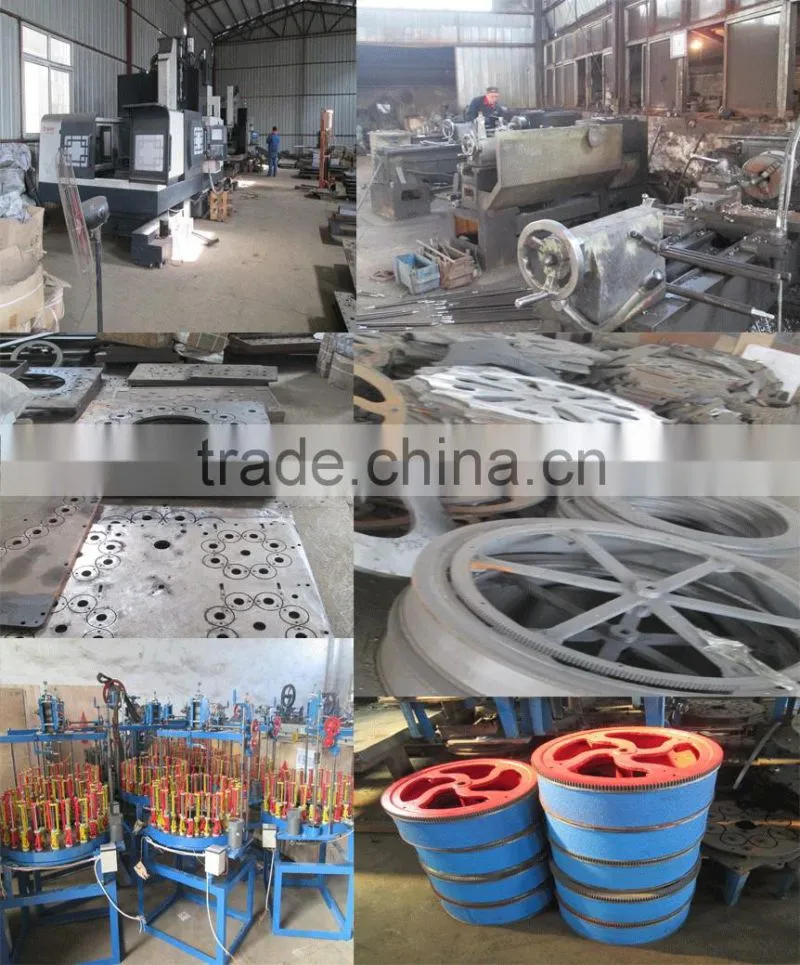 warping machine