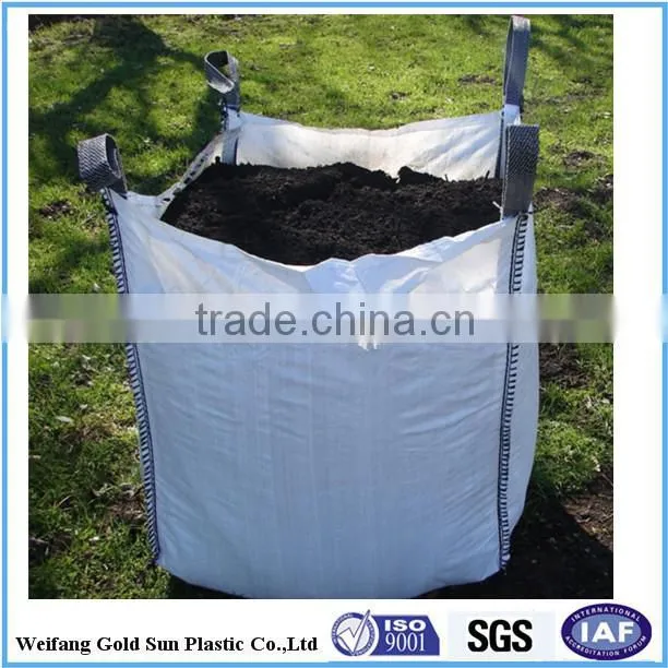 PP WOVEN GROUND COVER/WEED BARRIER/NEEDLE PUNCHED FABRIC/PP WOVEN GEOTEXTILES
