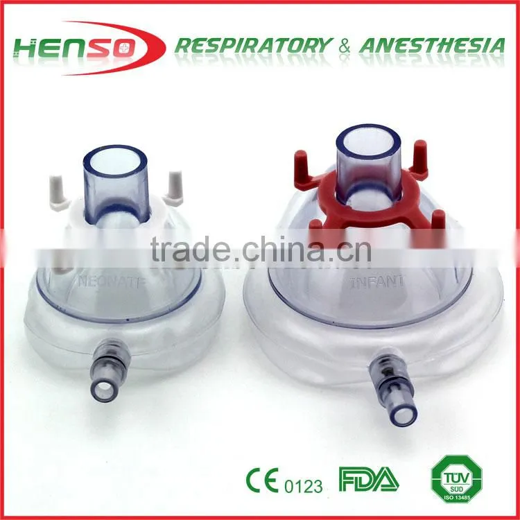 HENSO Anesthesia Face Mask