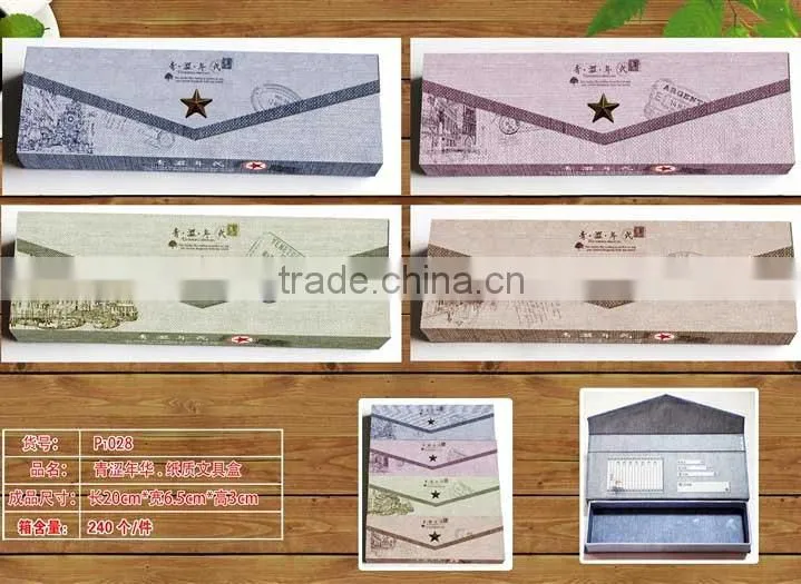 2014 yiwu wengu fashionable cheap rectangle office file holder paper box