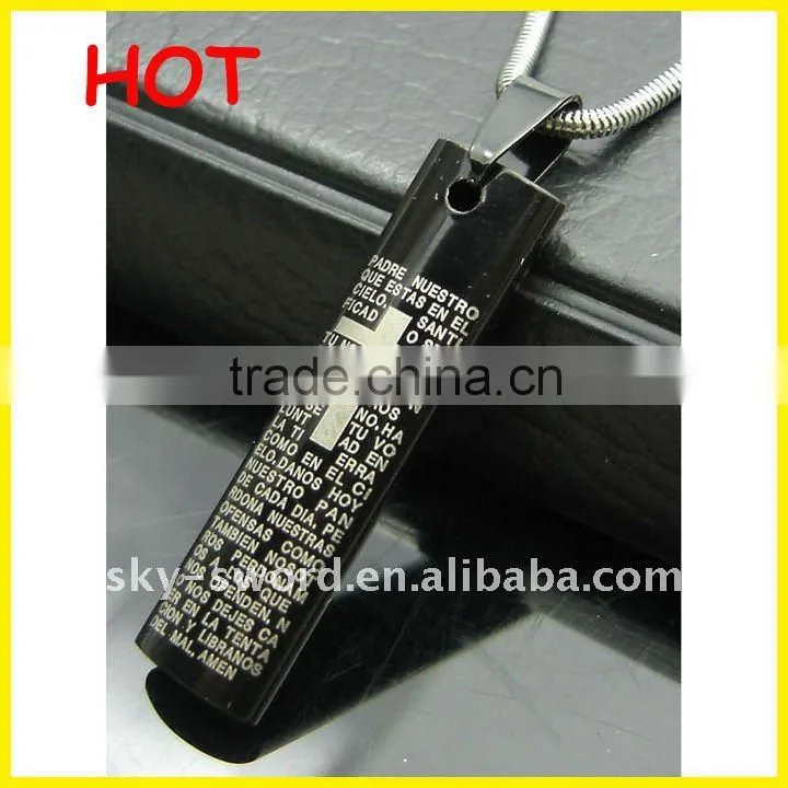 Islamic Pendant
