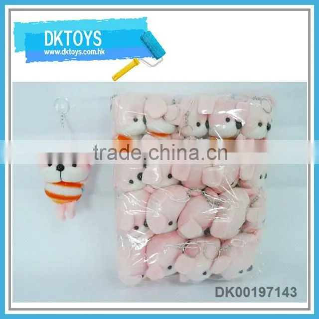 4" cute design plush animal keychain plush keyring