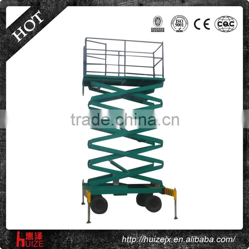 300kg 4M high quality lifting equipment