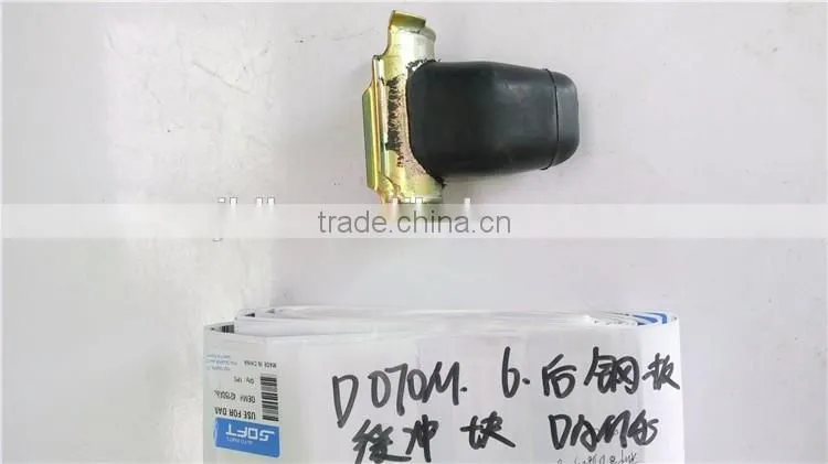Rear Spring Bumper FOR DAMAS 42150A80D10-000
