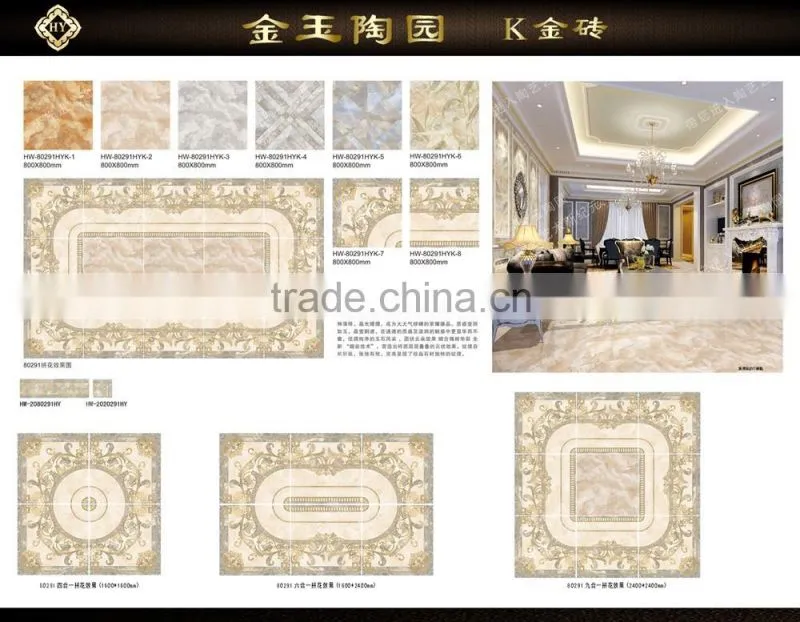 60x60 discontinued gilding ceramic carpet floor tiles