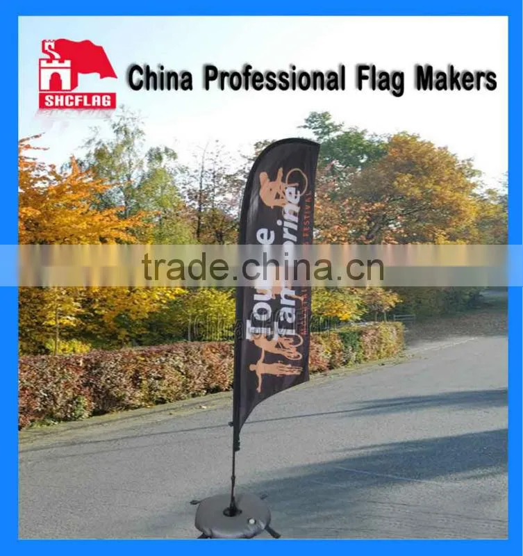 Hot sell custom decorative feather flag free standing with poles for sale
