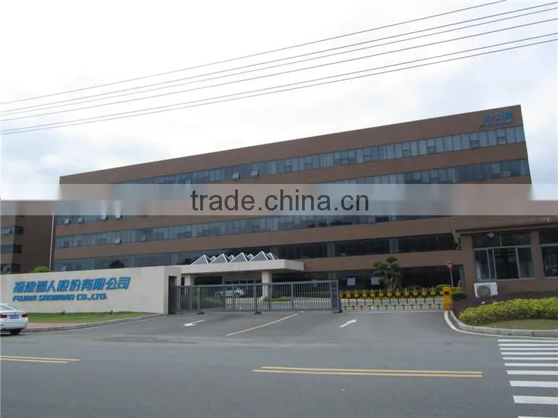 Fujian Snowman Co., Ltd. company overview - view 2