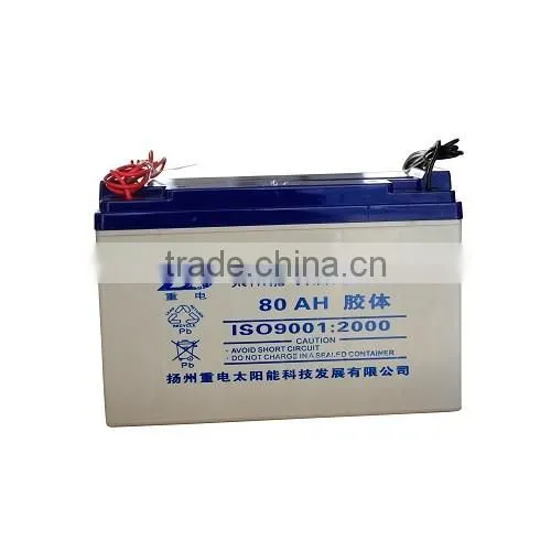 solar battery 12v 80Ah battery gel battery