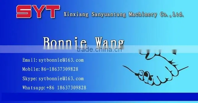 Circular vibrating screen for wheat flour