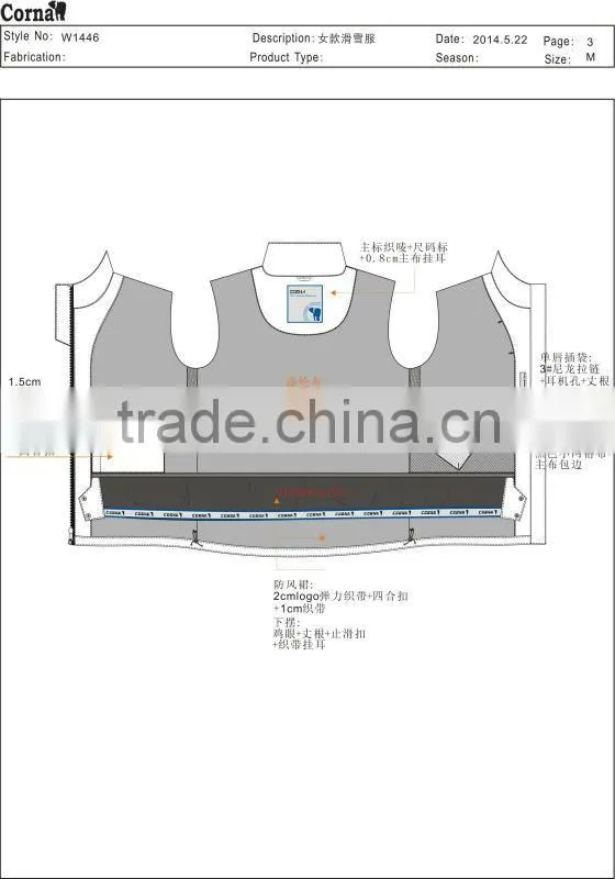2014 fashion Ladies' ski wear