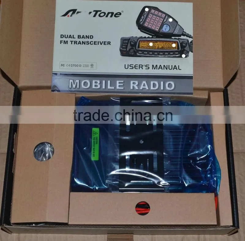 Anytone AT-588UV dual band vehicle two way radio