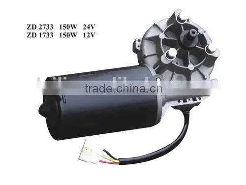 Universal High Quality Windscreen Wiper Motor Factory