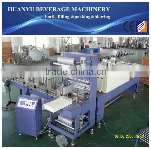 Heat Shrink Packing Machine