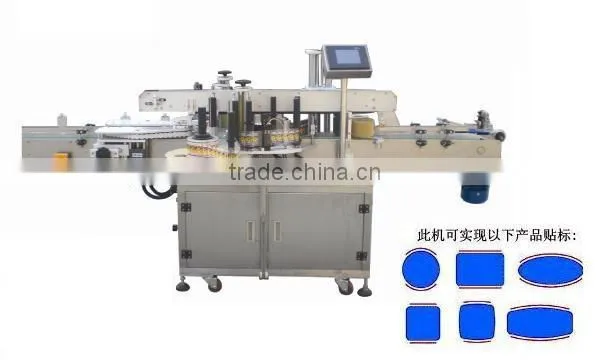 2 sides labeling machine for shampoo bottle/ flat/ round bottles