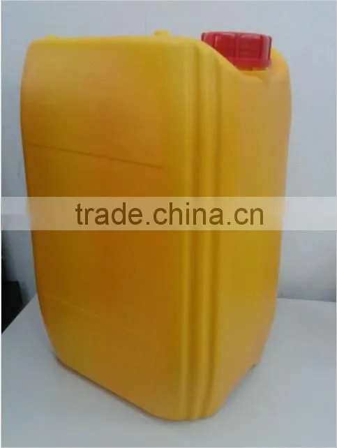 Palm Oil cp8 Vitamin enriched