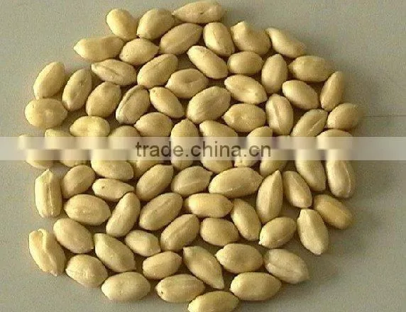 fried peanut